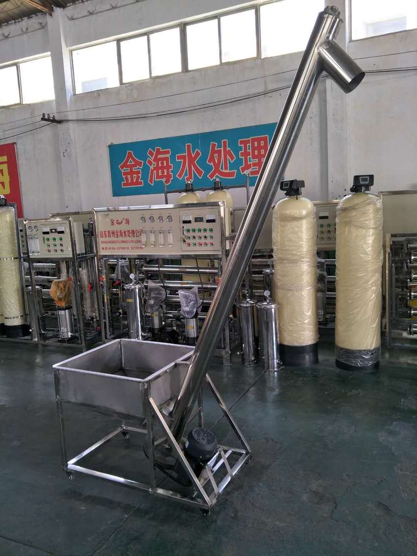 車(chē)用尿素設(shè)備.jpg